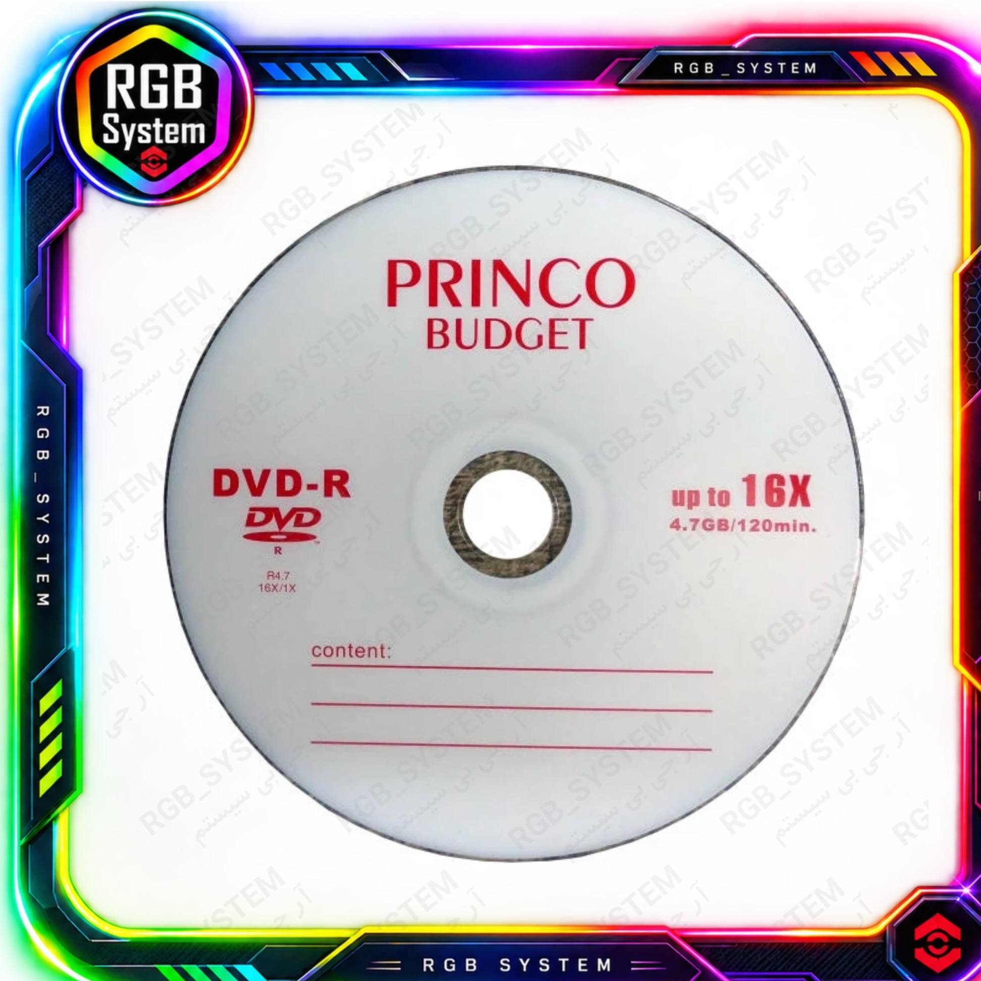 دی وی دی خام پرینکو اصلی مدل DVD-R (مربوط به 18سال پیش)