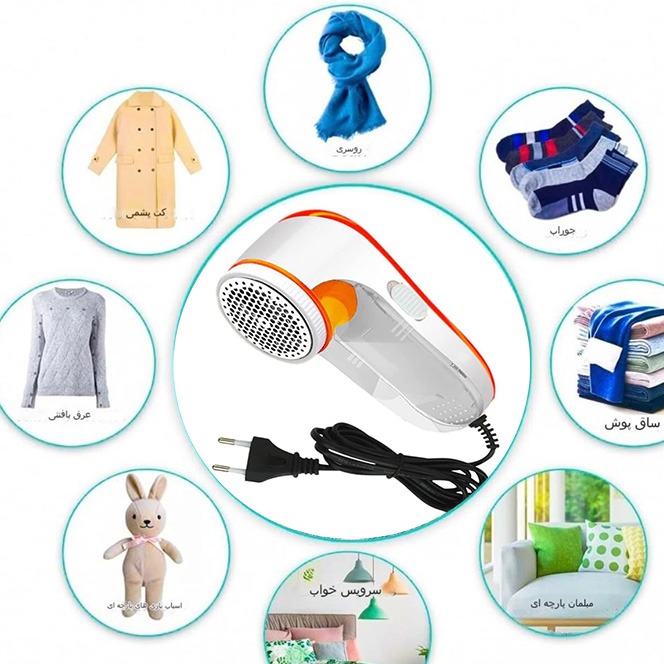 پرزگیر برقی نوا بسیار با کیفیتجدید