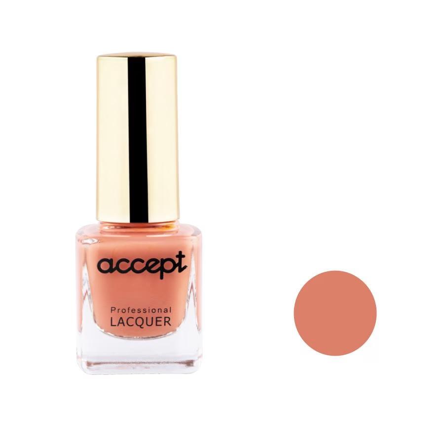 لاک ناخن اکسپت شماره 031جدید