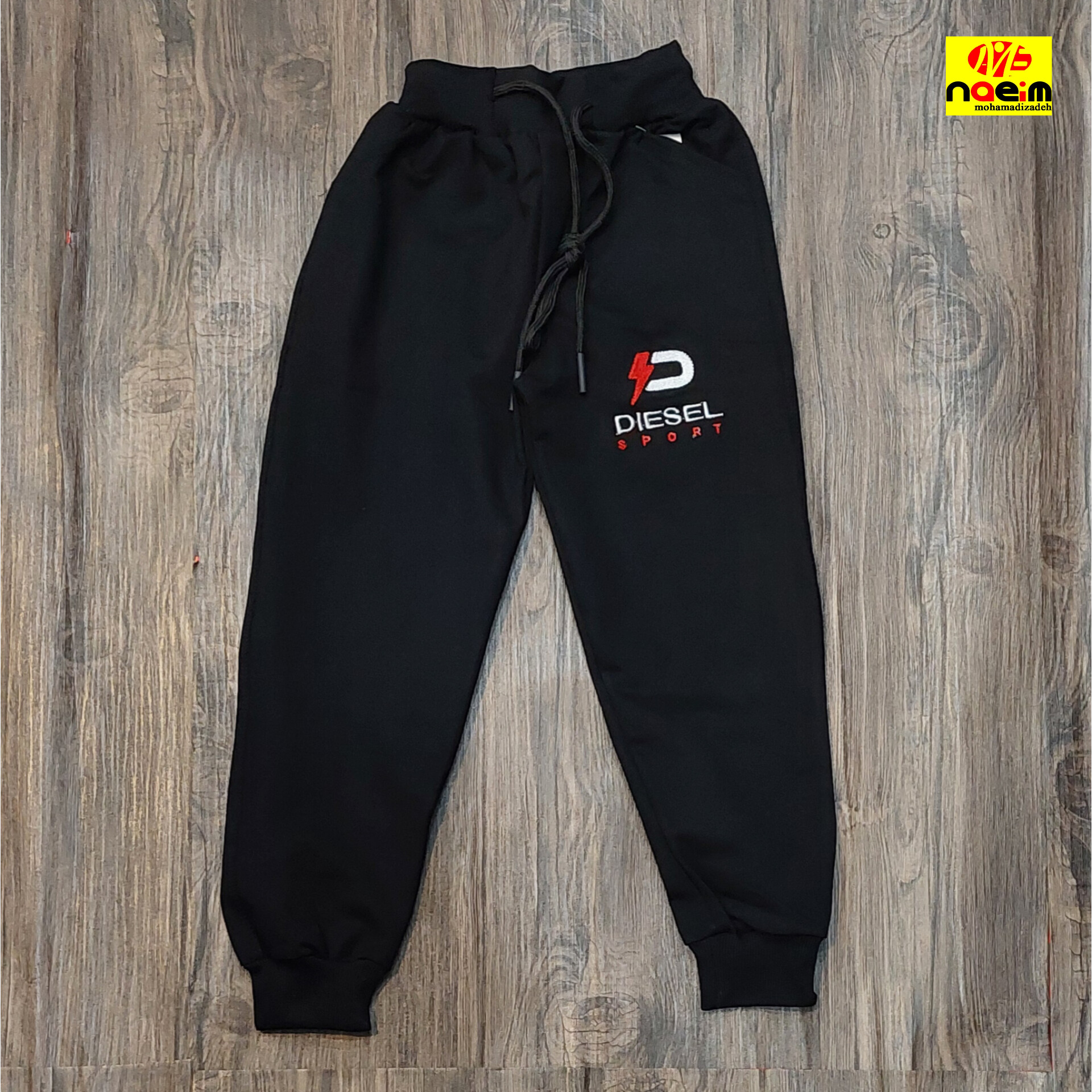 شلوار اسلش بچگانه Diesel سایز 60