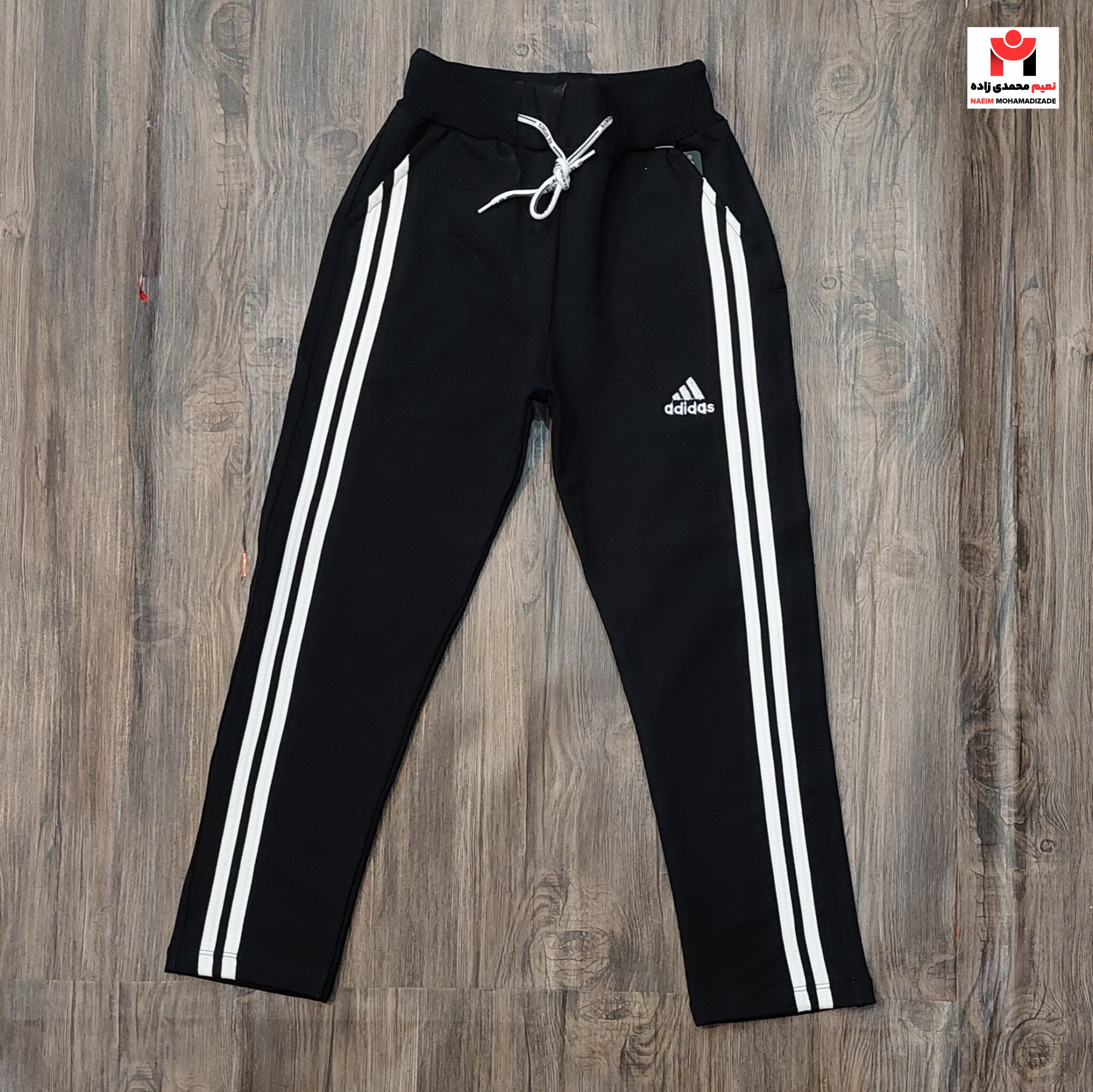 شلوار اسپرت بچگانه 80-95 adidas