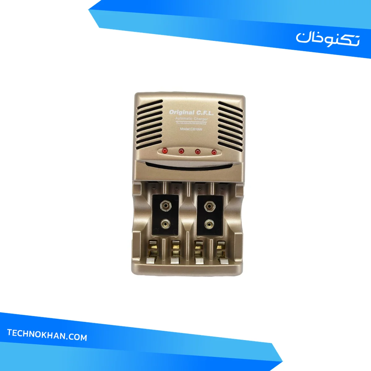 شارژر 4 تایی تمام اتومات ORGINAL CFL 819 (پس کرایه)