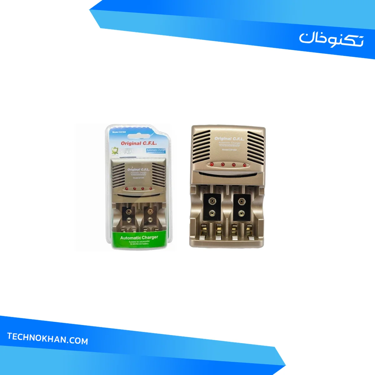 شارژر 4 تایی تمام اتومات ORGINAL CFL 819 (پس کرایه)