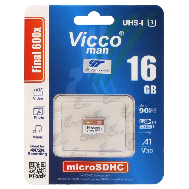 کارت حافظه microSDHC ویکومن ظرفیت 16gb گیگابایت