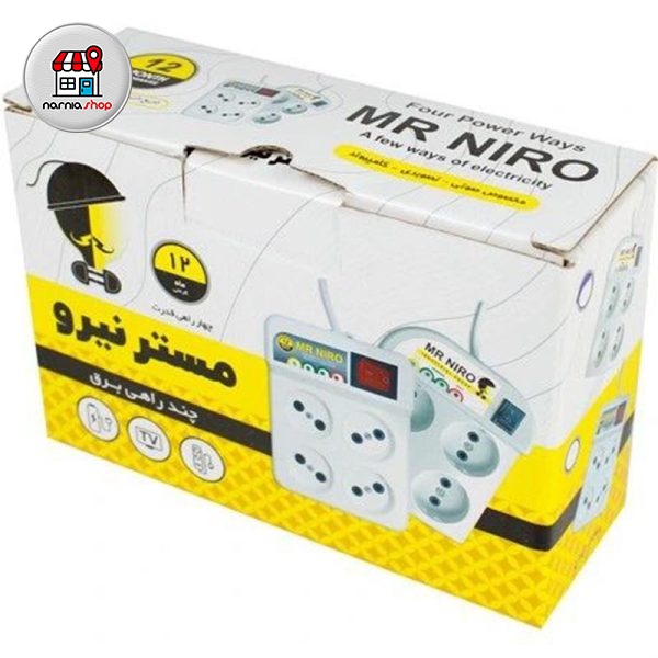 محافظ برق 4خانه سیم دار