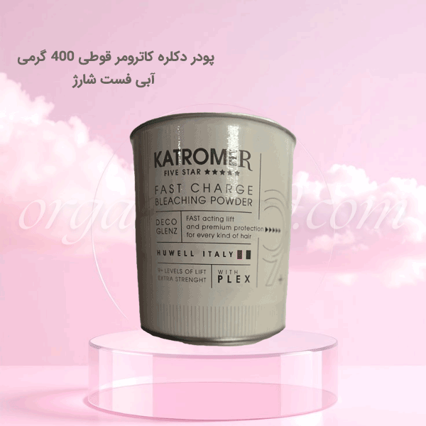 پودر دکلره کاترومر قوطی 400 گرمی آبی فست شارژ