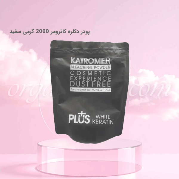 پودر دکلره کاترومر 2000 گرمی سفید(2 کیلویی)