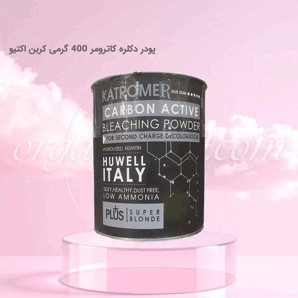 پودر دکلره کاترومر 400 گرمی کربن اکتیو