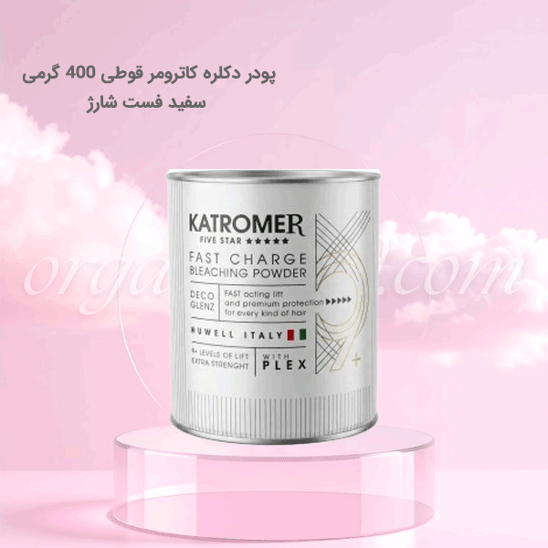 پودر دکلره کاترومر قوطی 400 گرمی سفید فست شارژ