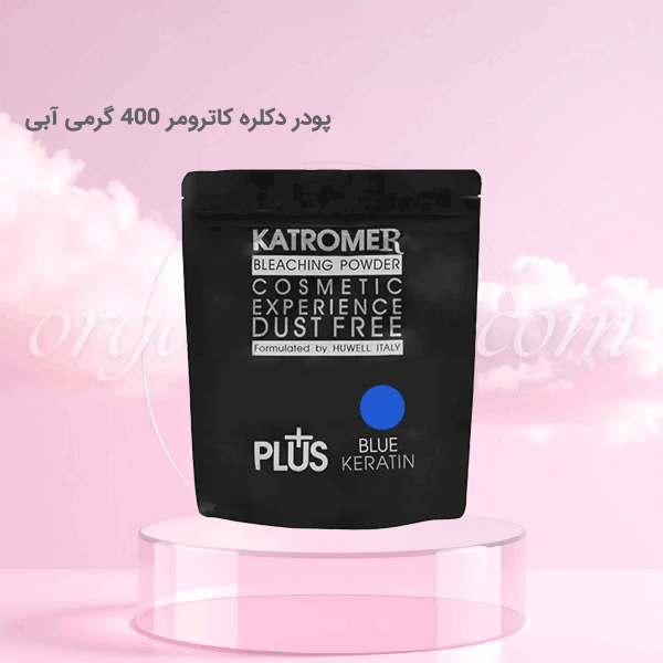 پودر دکلره کاترومر 400 گرمی آبی