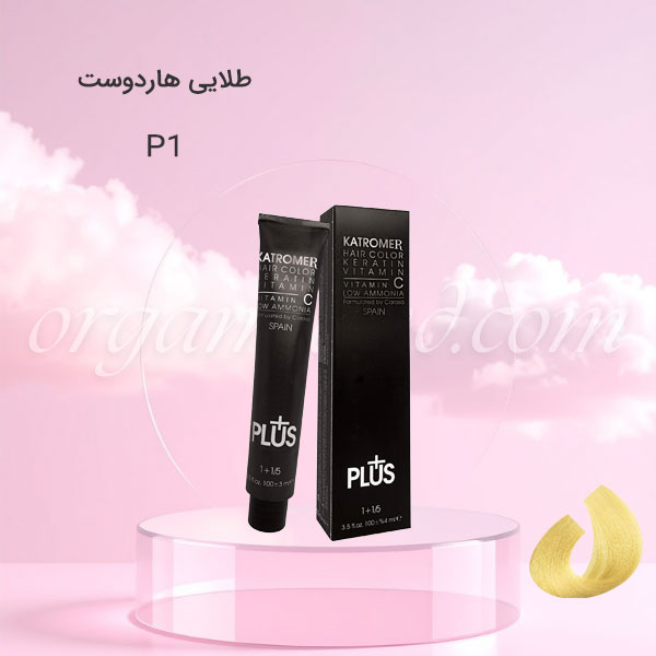 رنگ موی کاترومر KATROMER طلایی هاردوست P1 سری پاستلجدید