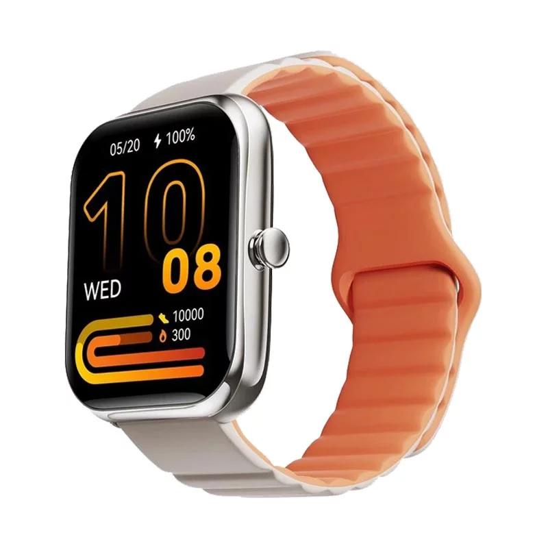 ساعت هوشمند هایلو مدل Haylou RS4 Max