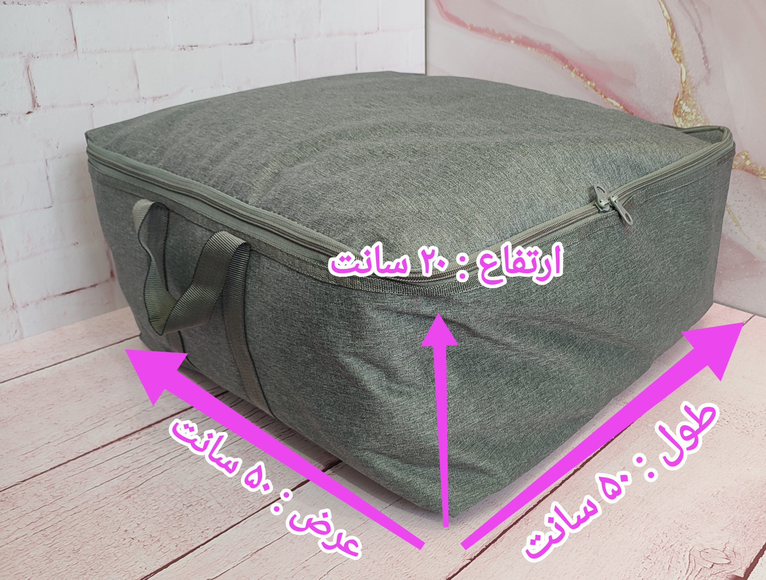 کاور پتو برزنتیجدید