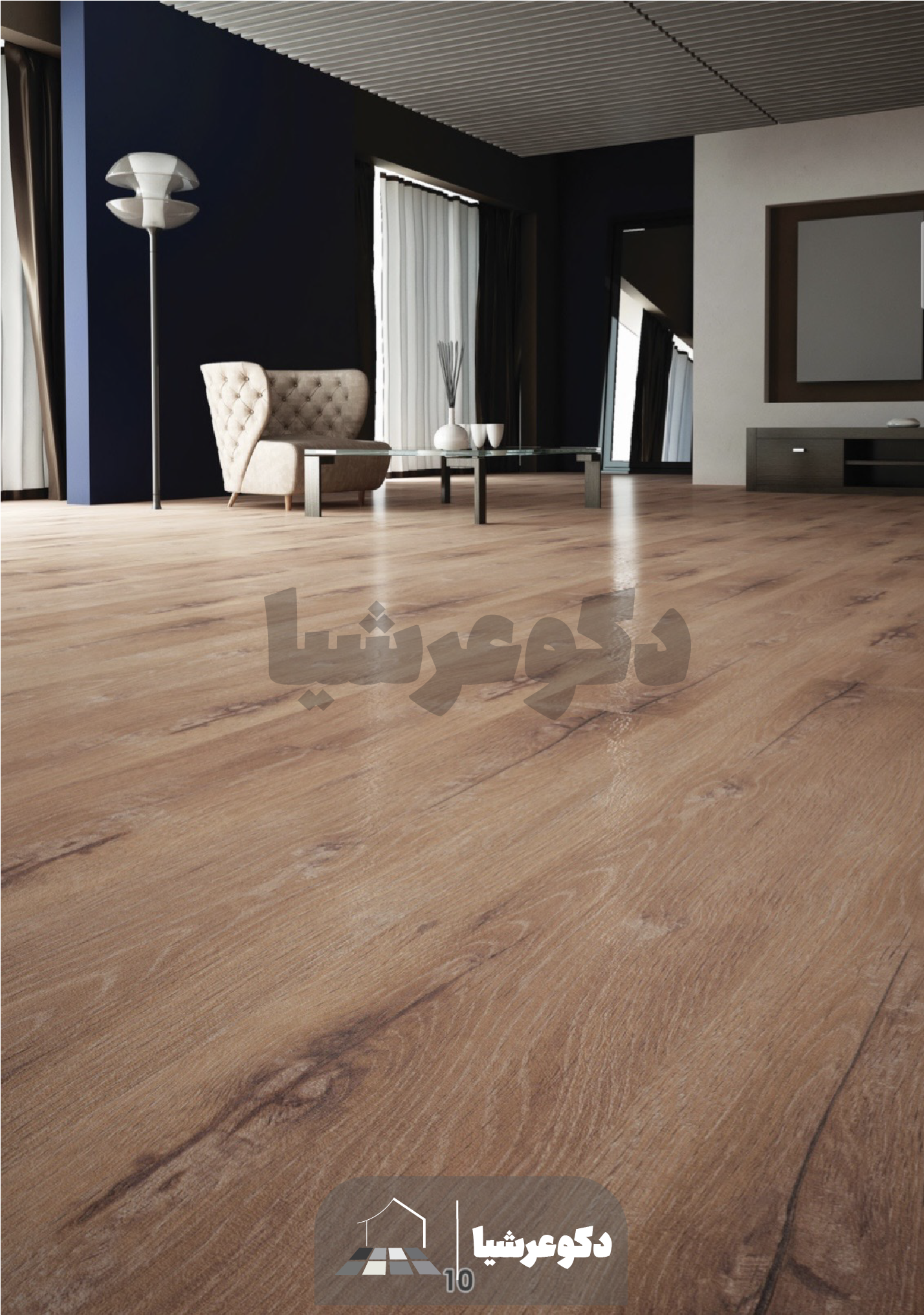 پارکت لمینت ایزوفام لاکچری کد 1133جدید