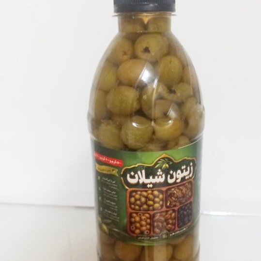 زیتون شور بدون هسته 950 گرمی شیلات