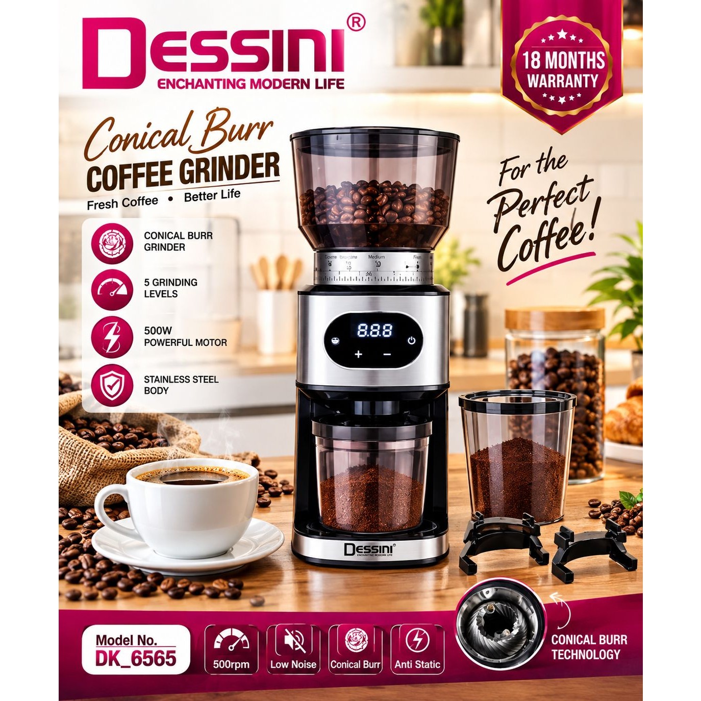 آسیاب حرفه ای قهوه برند دسینی DESSINI DK-6565جدید