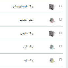 تبدیل 3 به 2 تایمر دار مبدل محافظ برق AK - 59 مدل P103 ایمنی هوشمند عملکرد حرفهایجدید