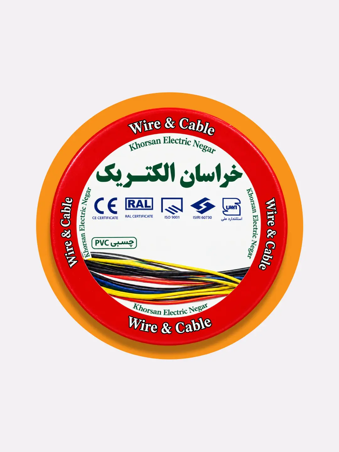 سیم نایلونی 2 در 2.5 خراسان الکتریکجدید