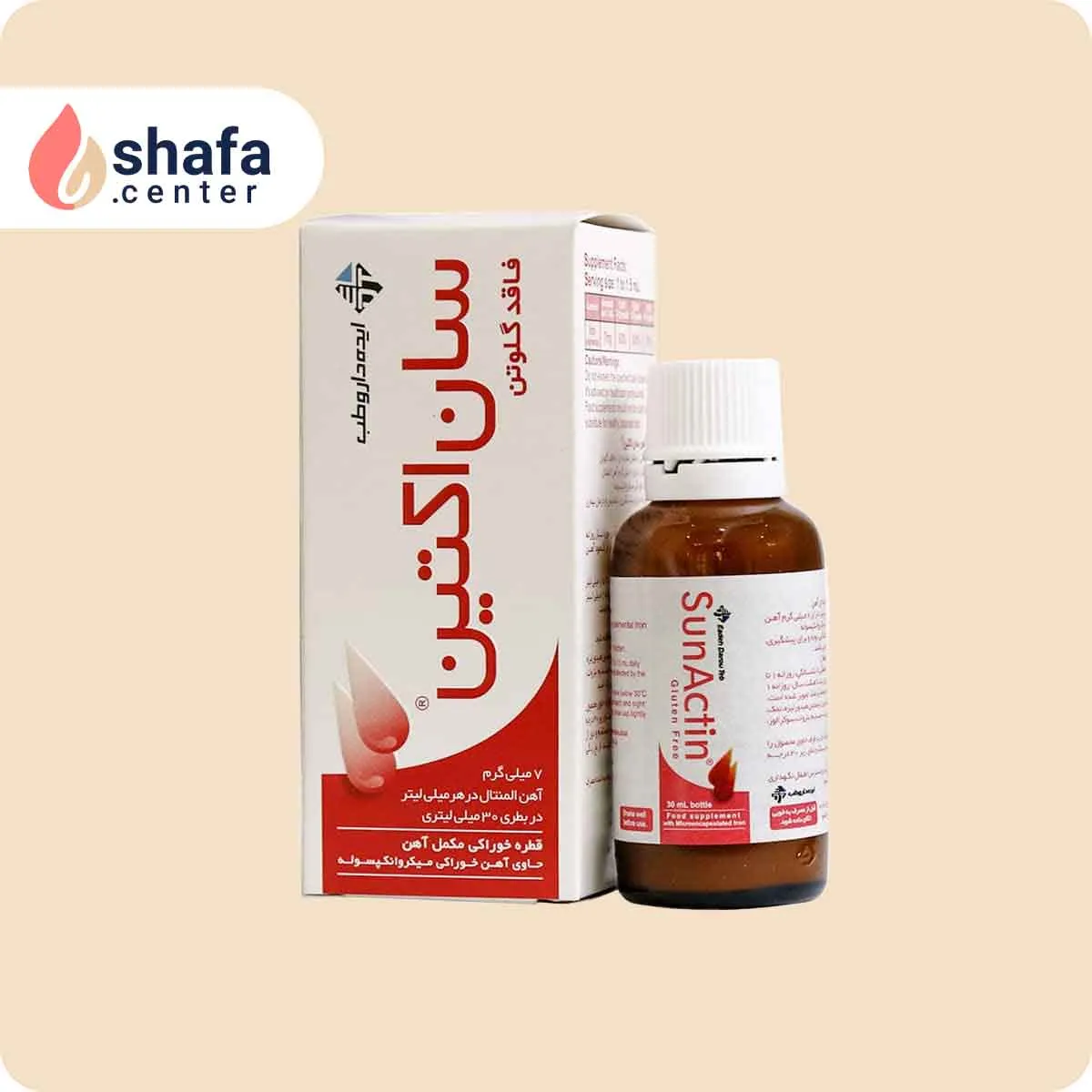 قطره آهن سان اکتینجدید