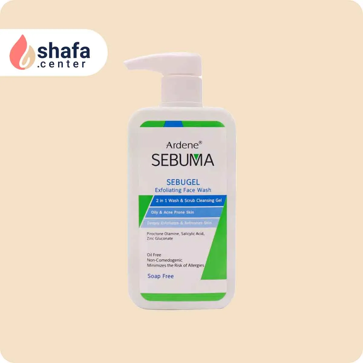 ژل شوینده و ساینده صورت آردن سبوما (Arden Sebuma) – مناسب پوست چرب و دارای آکنه – 350 میلیلیترجدید