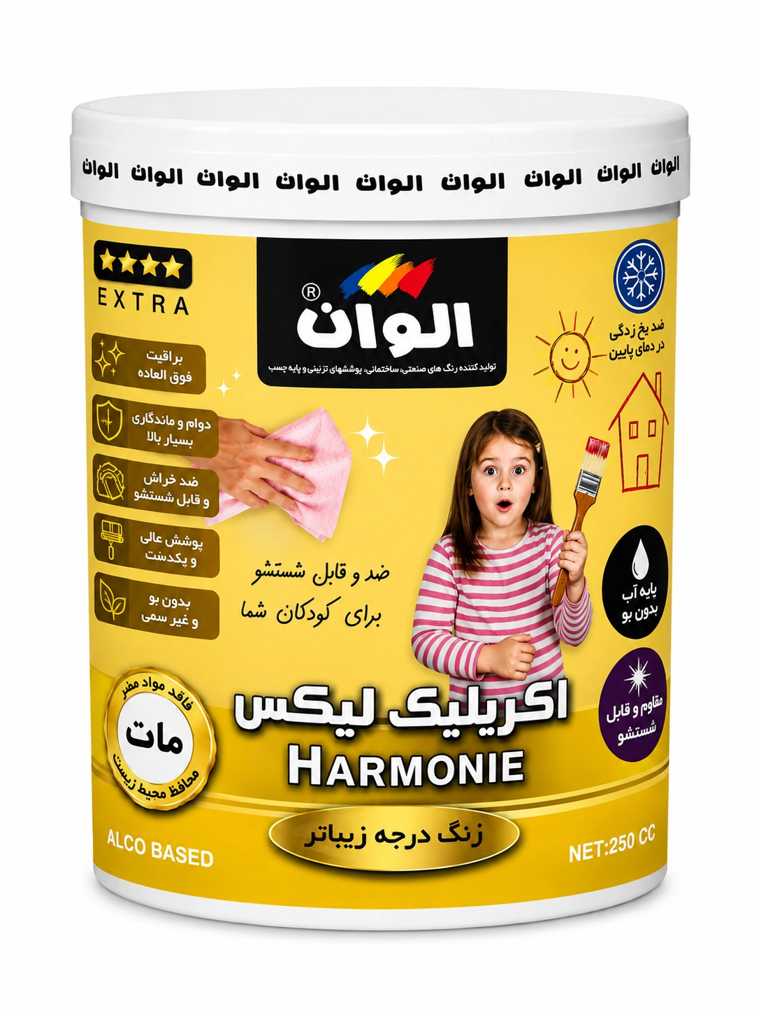 رنگ اکریلیک لاتکس مات-250گرمجدید