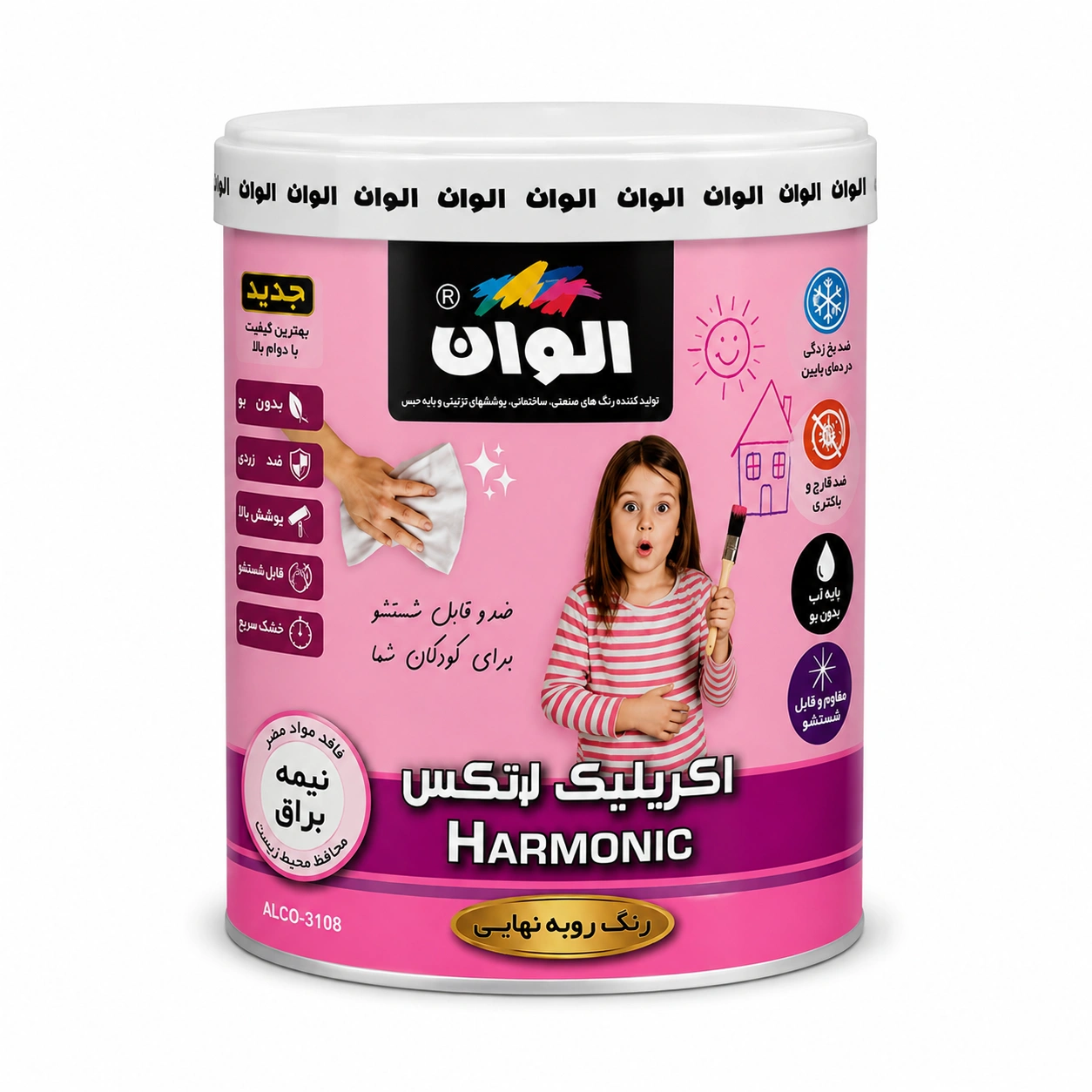 رنگ اکریلیک لاتکس نیمه براق-250گرمجدید