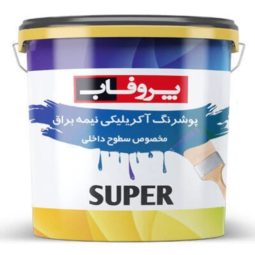 رنگ آکریلیک نیم براق سیلیکونی10 کیلوجدید