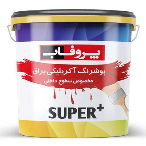 رنگ آکریلیک براق سیلیکونی4کیلوجدید