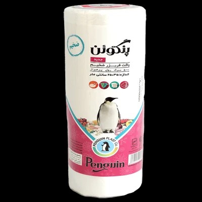 کیسه فریزر رولی پرفراژ دار ضخیم 500 برگجدید