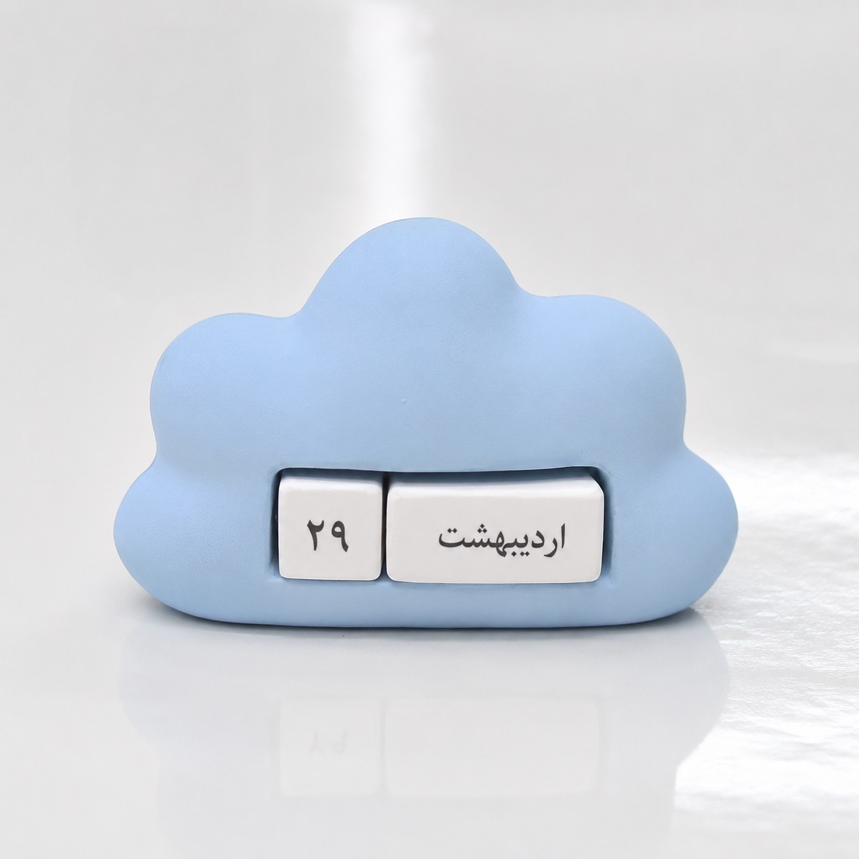 بیس خام روزشمار ماه طرح ابر