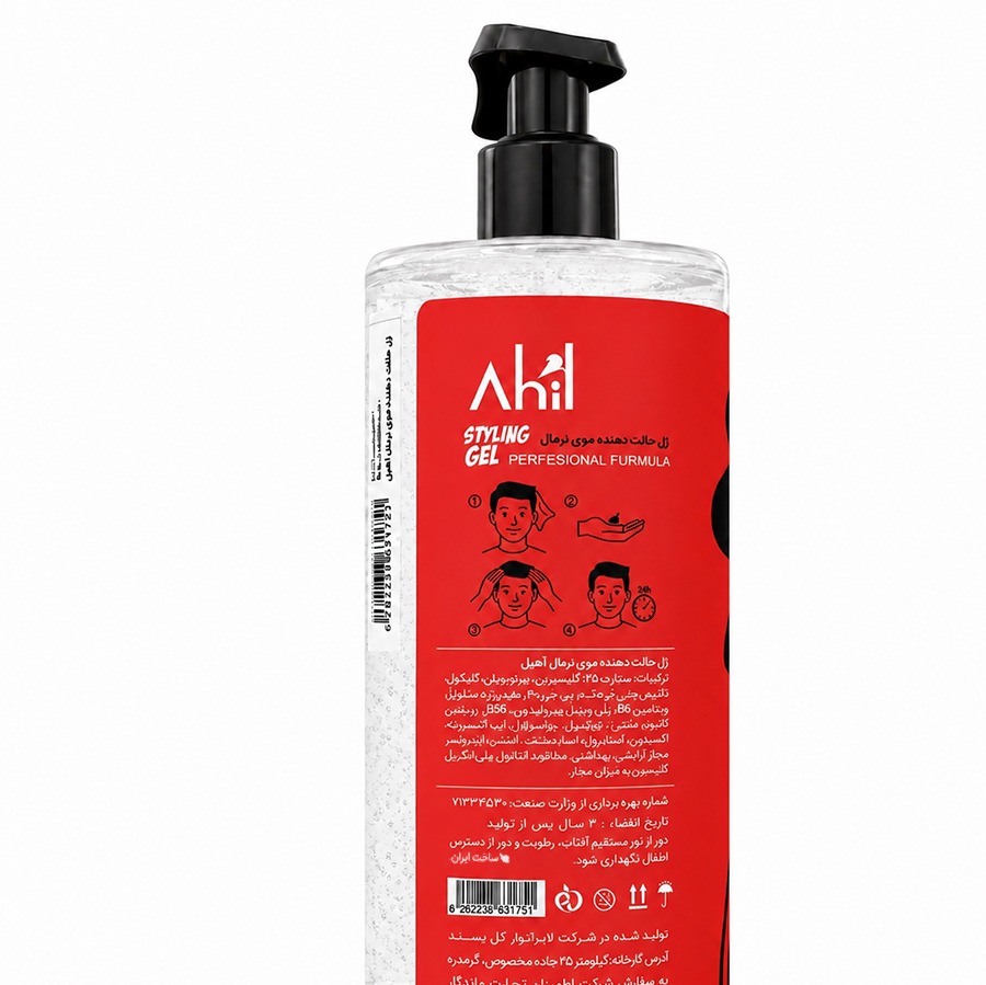 ژل حالت دهنده موی نرمال آهیلجدید