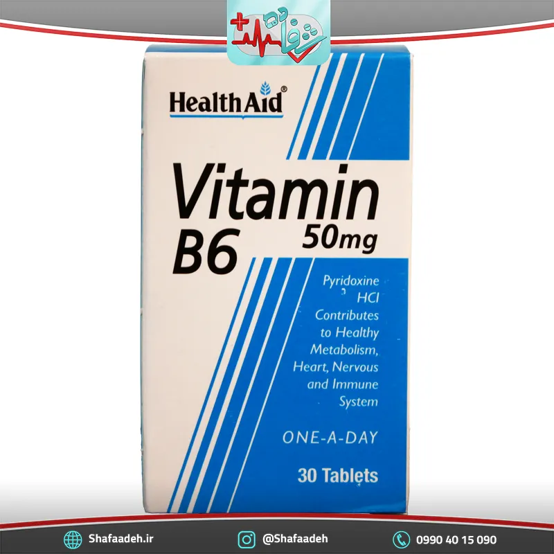 قرص B6 هلث اید 50 میلی گرم 30 عددی - Health Aid Vitamin B6 50 mg 30 Tabsجدید