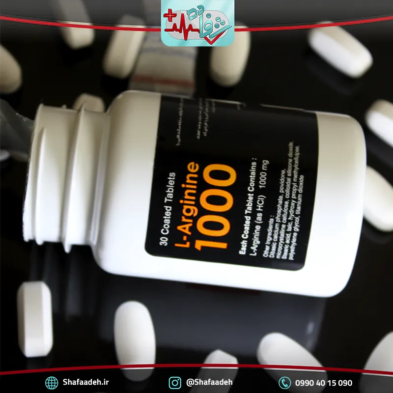 قرص ال آرژینین امی ویتال 1000 میلی گرم 30 عددی - Ami Vital L Arginine 1000 mg 30Tabsجدید