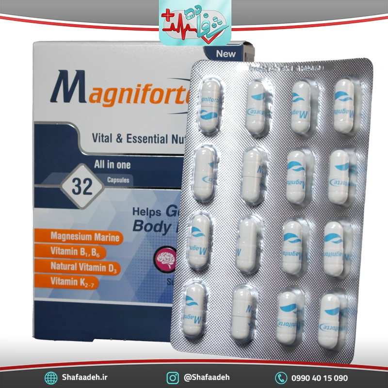کپسول مگنیفورت هولیستیکا 32 عددی - Holistica Magniforte 32 Tabsجدید