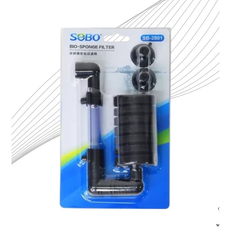 فیلتر بیولوژیکی سوبو مدل SB-2801