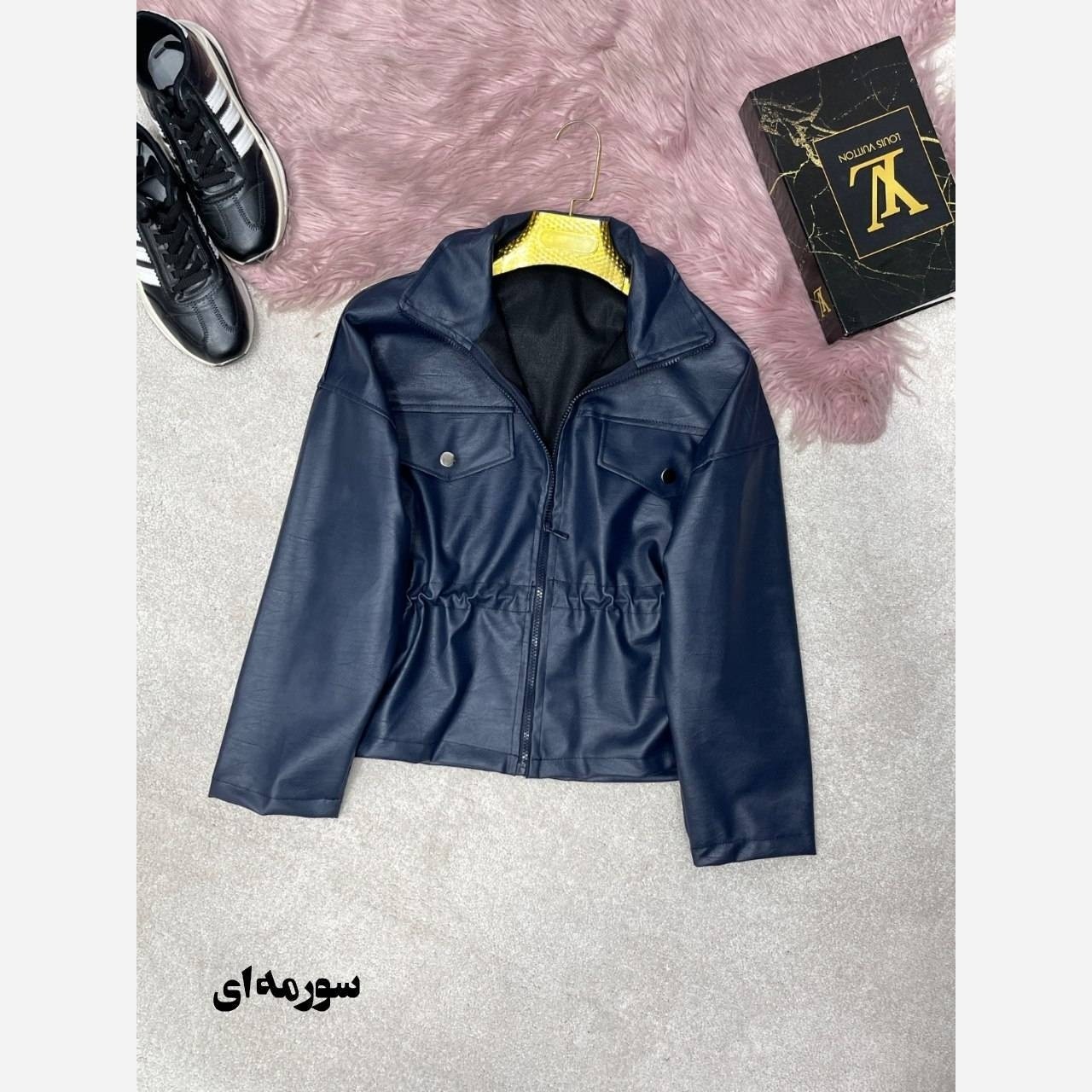 کت چرم کمرگتجدید
