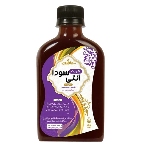 شربت آنتی سودا؛ ضد اسید معده طبیعی