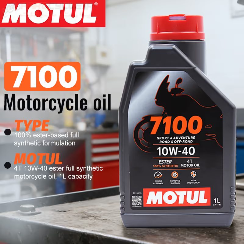 روغن موتور سیکلت موتول MOTUL 7100 10W-40 SP یک لیترجدید