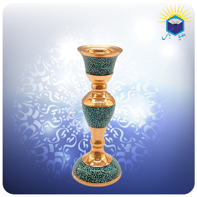 شمعدان مس و فیروزه کوب 18 سانت