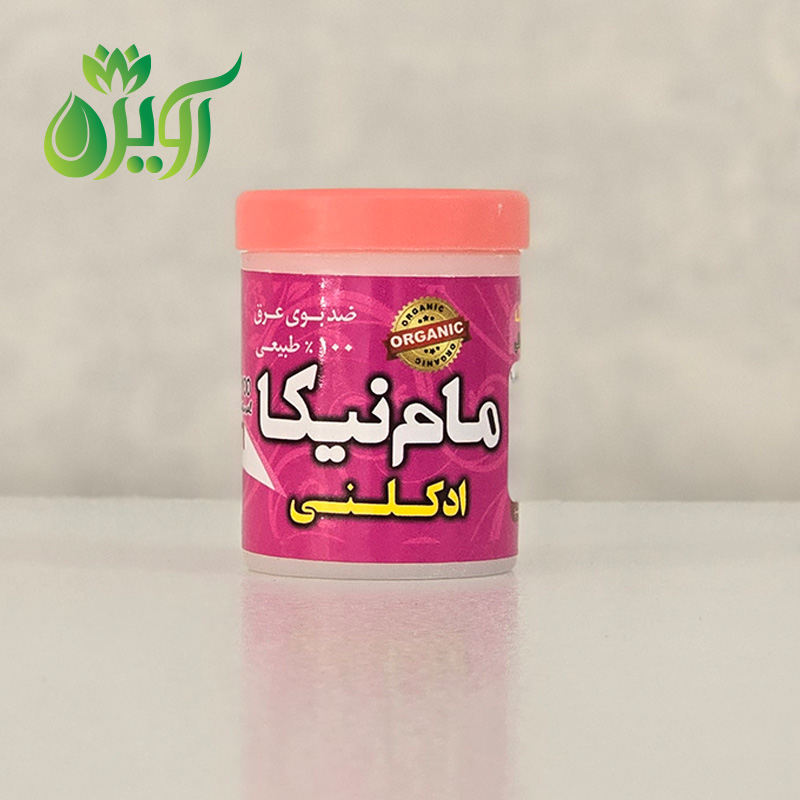 مام پودری مام نیکا