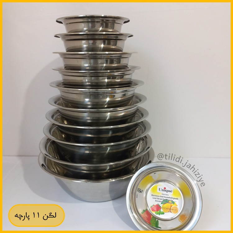 آبکش و لگن استیل آهنربا نگیر یونیک آلمان 10پارچه اصلی حک شده روی لبه