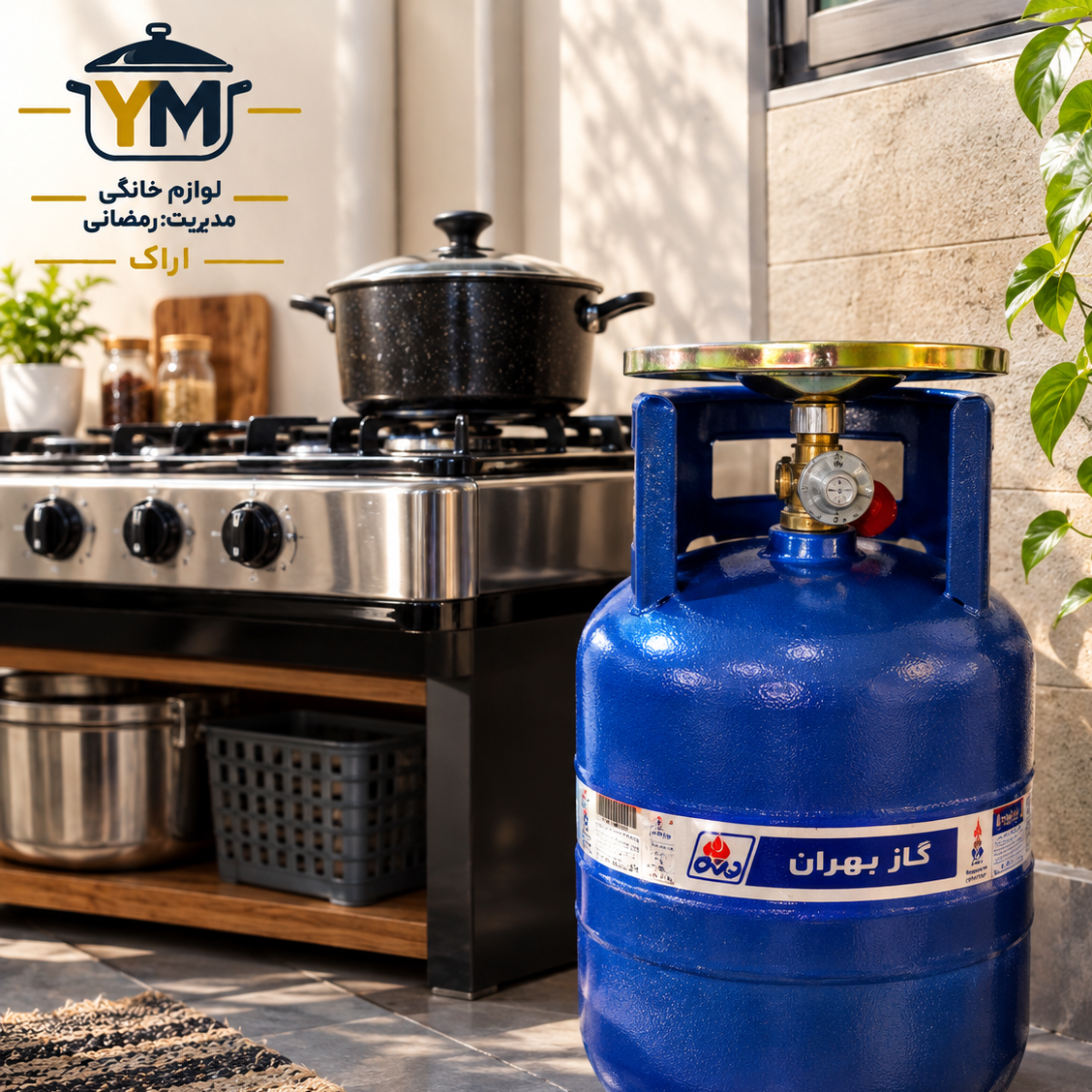 پیک نیک1کیلو آروین با ارسال رایگانجدید