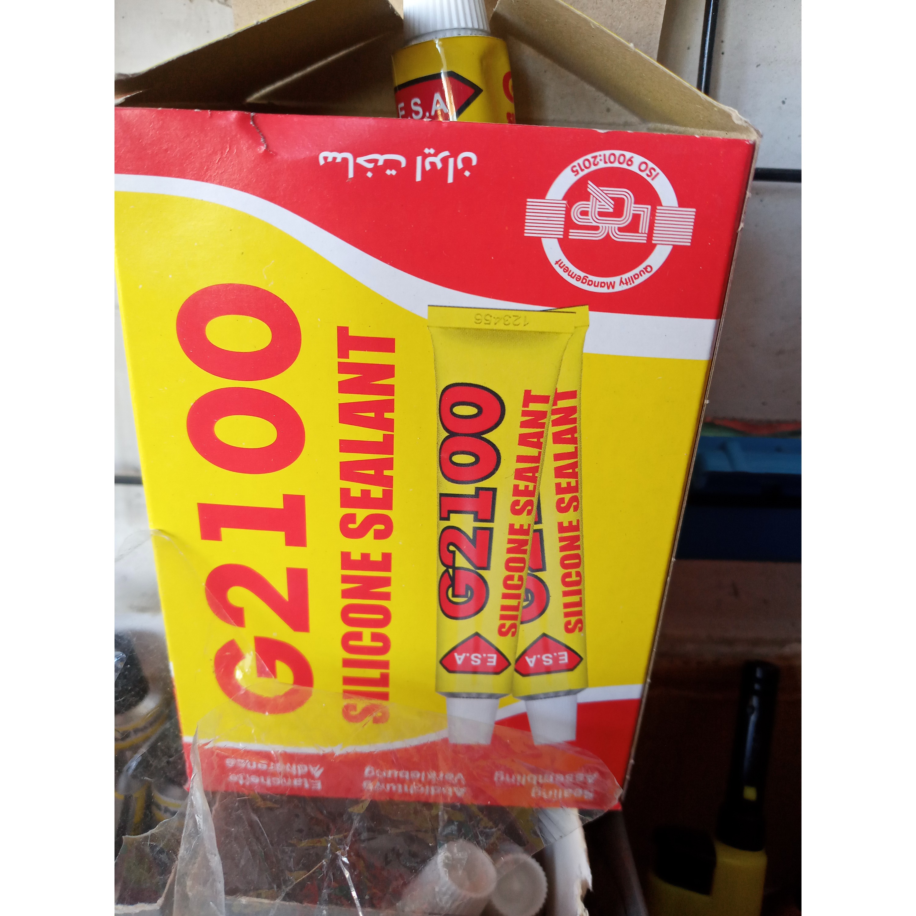 چسب اکواریوم شفافG2100جدید