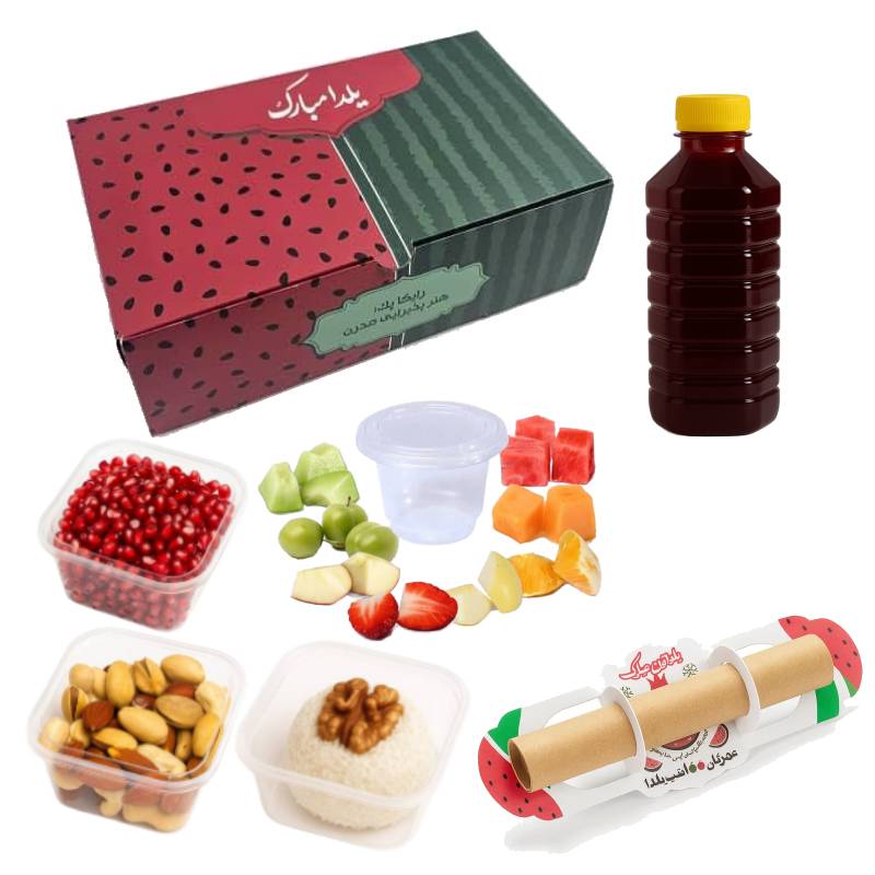 پک ناردیس یلدا