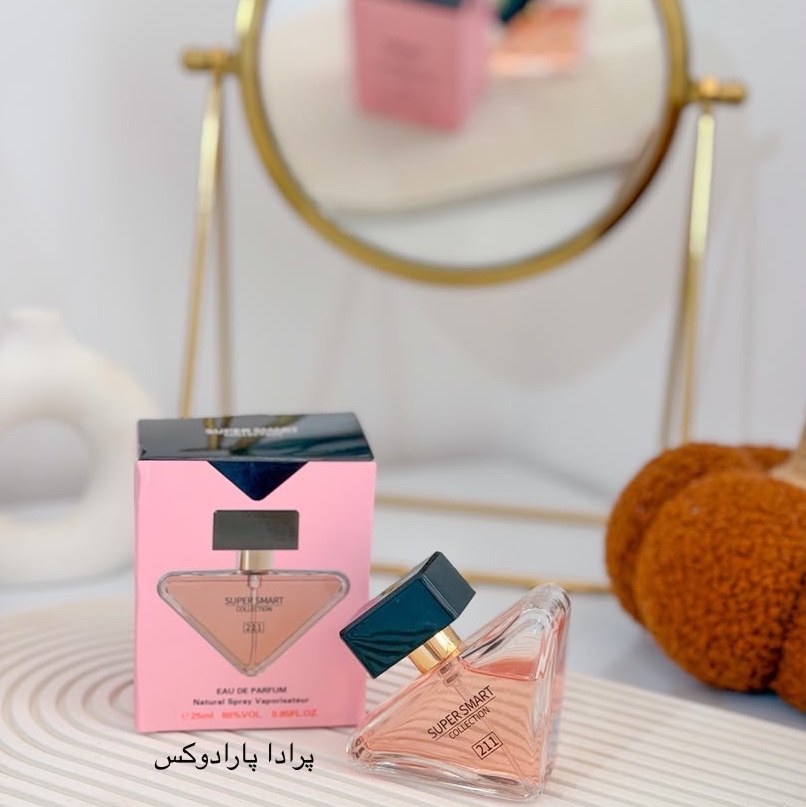 پرادا پارادوکس مدرن شیک و خاصجدید