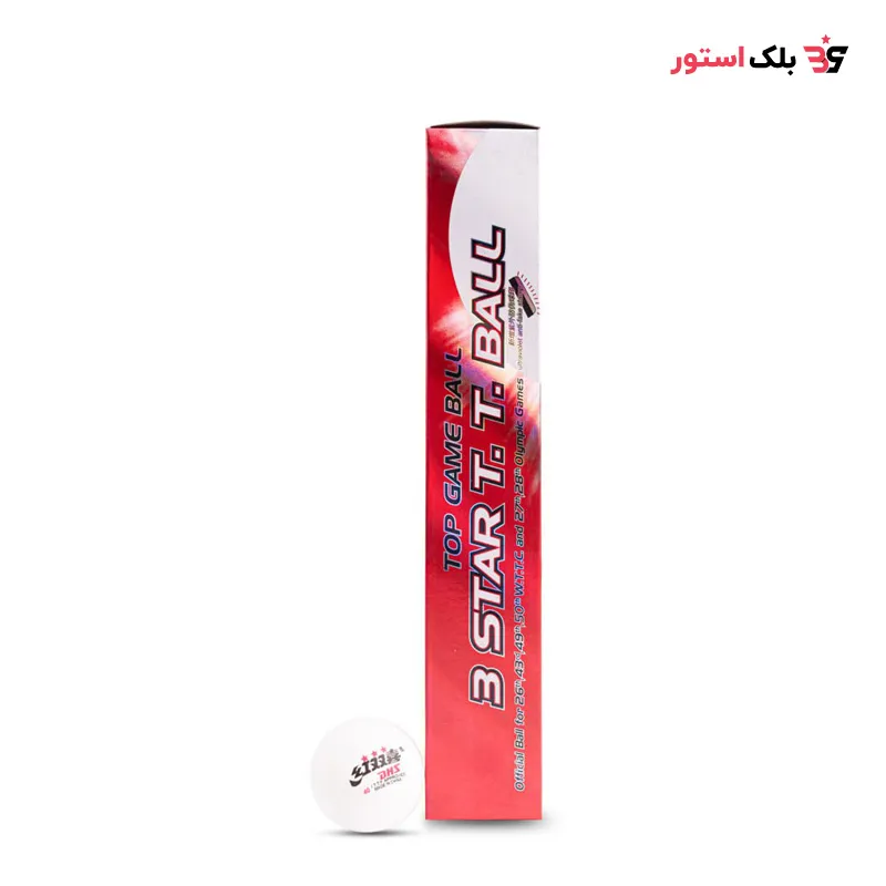 توپ پینگ پنگ 3 ستاره و 2 ستاره DHS