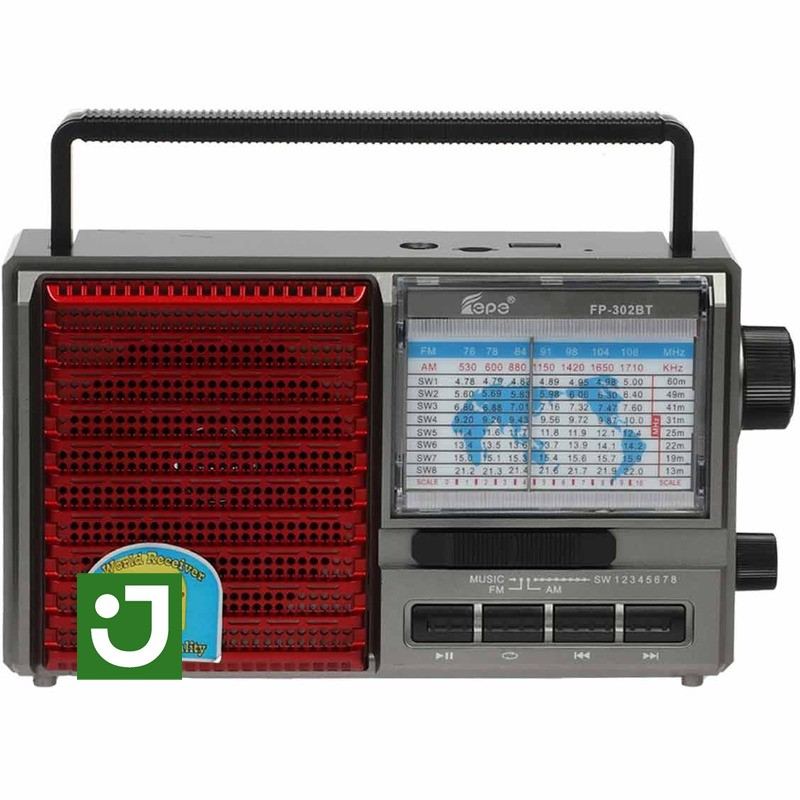 رادیو اسپیکر بلوتوثی فپه مدل FP302 ظرفیت شارژیجدید