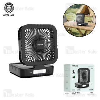 پنکه رومیزی خورشیدی گرین لاین Green Lion Solar Trio GNPF24SOLFNBK همراه با چراغ قوهجدید