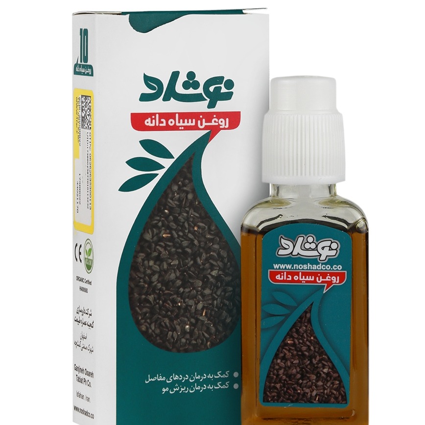 پک 6 عددی روغن سیاه دانه نوشادجدید