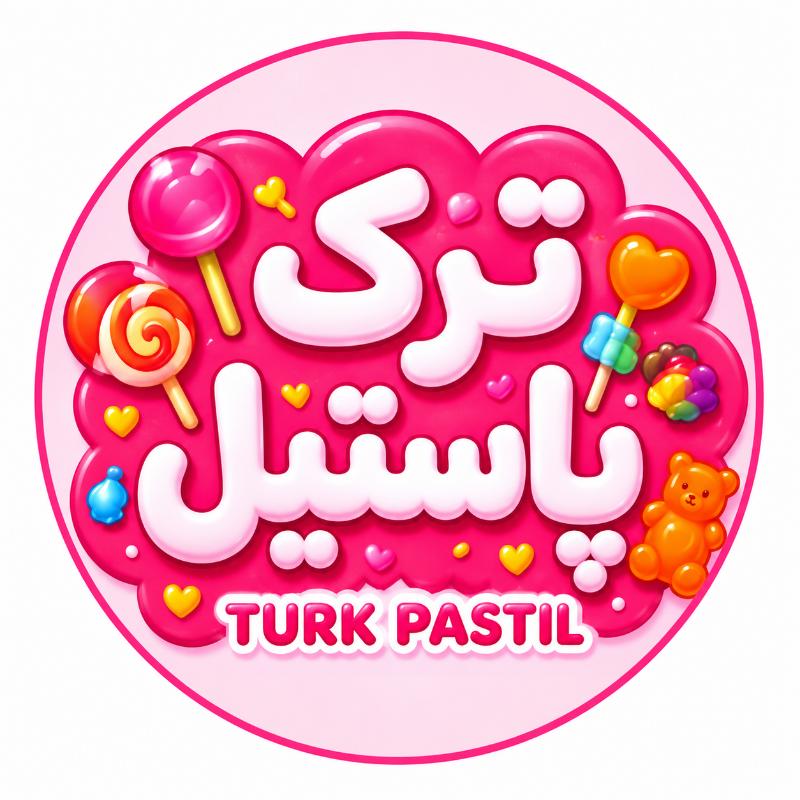 عسگری